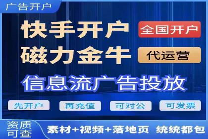 竞价广告的秘密武器：SEM优化案例揭秘